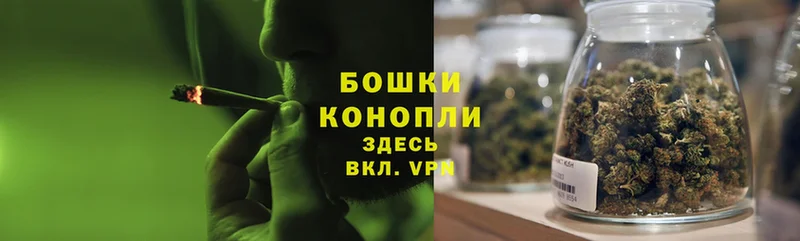 МАРИХУАНА Bruce Banner  дарнет шоп  Анадырь 